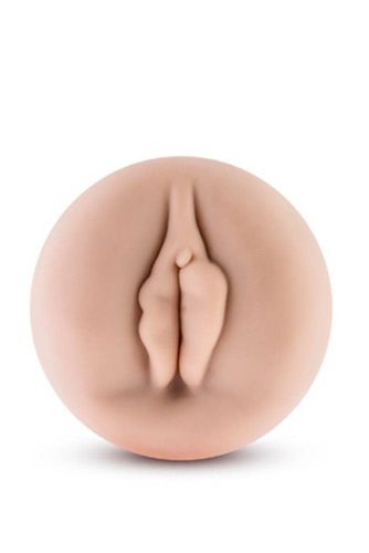 Performance Pumpenhülle Vagian Beige