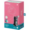 SATISFYER - ROTATOR PLUG 1+ REZGŐ DUGÓ APP BLACK