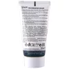 HOT - MASTURBATIONSCREME MIT CBD - UNISEX 100ML