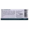 HOT - MASTURBATIONSCREME MIT CBD - UNISEX 100ML