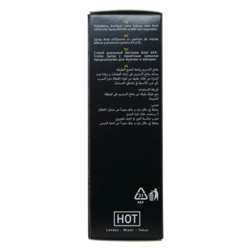 FORRÓ - EXXTREME ANÁLIS SPRAY 50 ML