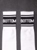 Identity Socks – stylish and comfortable bottom socks
