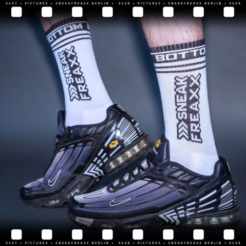 Socken Classic – premium, comfortable smooth socks