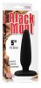 Mont Black – premium silicone anal plug (12.5 x 3.7 cm)