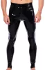 Xrub latex trousers – black and blue, with zippers front and back