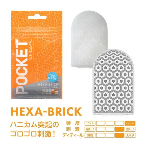 TASCHEN-TENGA-HEXA-ZIEGEL